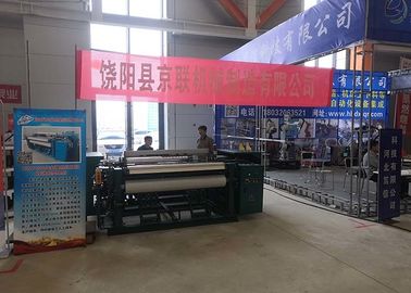 5.5KW Power Heavy - Duty Metal Wire Net Weaving Machine With Fast Speed