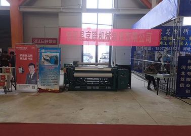 Plain Twill Woven Light - Duty Automatic Wire Mesh Machine 1 Year Warranty