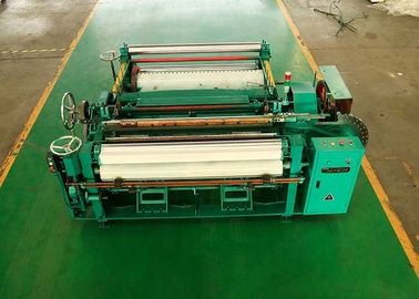 Plain Twill Woven Light - Duty Automatic Wire Mesh Machine 1 Year Warranty