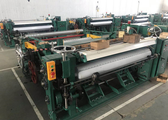 2100 Width CNC SS Shuttleless Weaving Machine