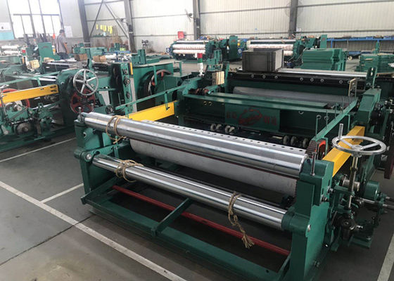 2100 Width CNC SS Shuttleless Weaving Machine